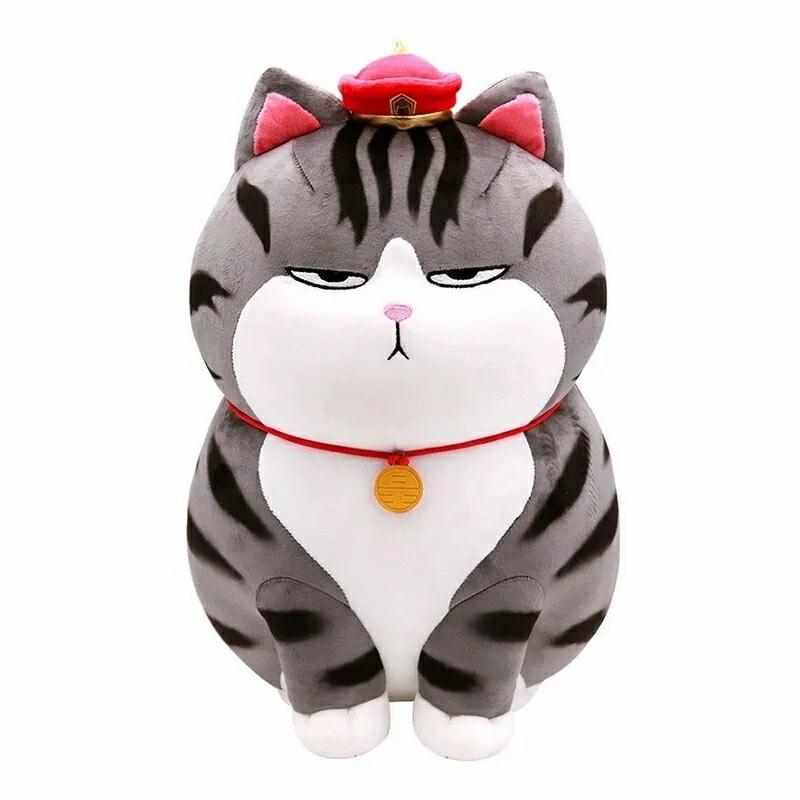 Rattle Toys |   Cat Plush Toy Dolls – Cute Kawaii Soft Stuffed Sleeping Pillow – 13.7" Inch Rattle Toys Rattle Toys