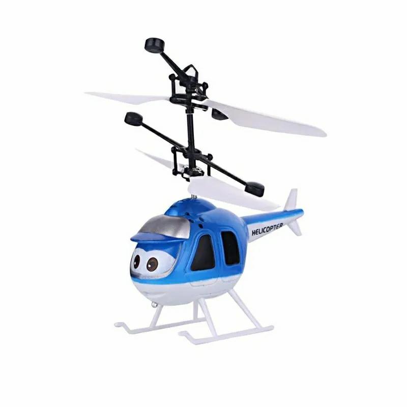 Rc Toys |   Mini Rc Helicopter – Induction Flying Toys, Rc Helicopter Usb Charge, Remote Control Drone Toy Rc Toys Blue